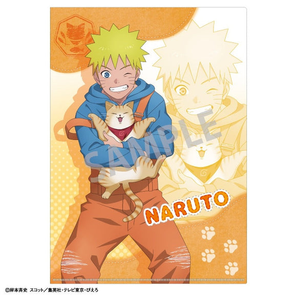 『NARUTO』A4シングルクリアファイル_うずまきナルト/少年期×アニマル