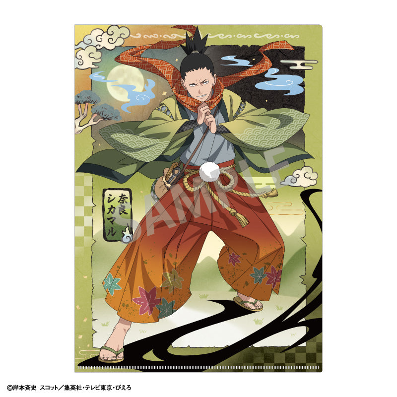 『NARUTO-ナルト- 疾風伝』A4シングルクリアファイル_奈良シカマル/妖怪アレンジ衣装