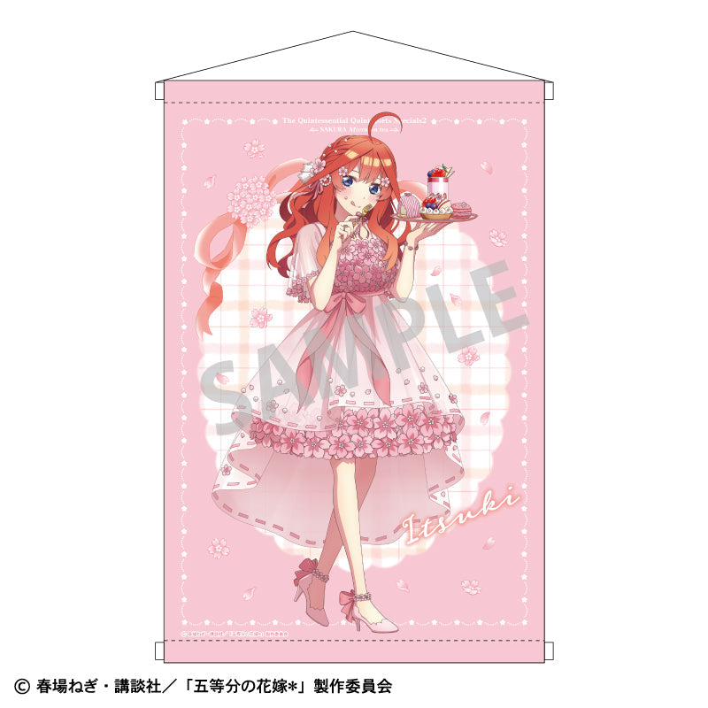 『五等分の花嫁』B2タぺストリー_中野五月/桜アフタヌーンティー