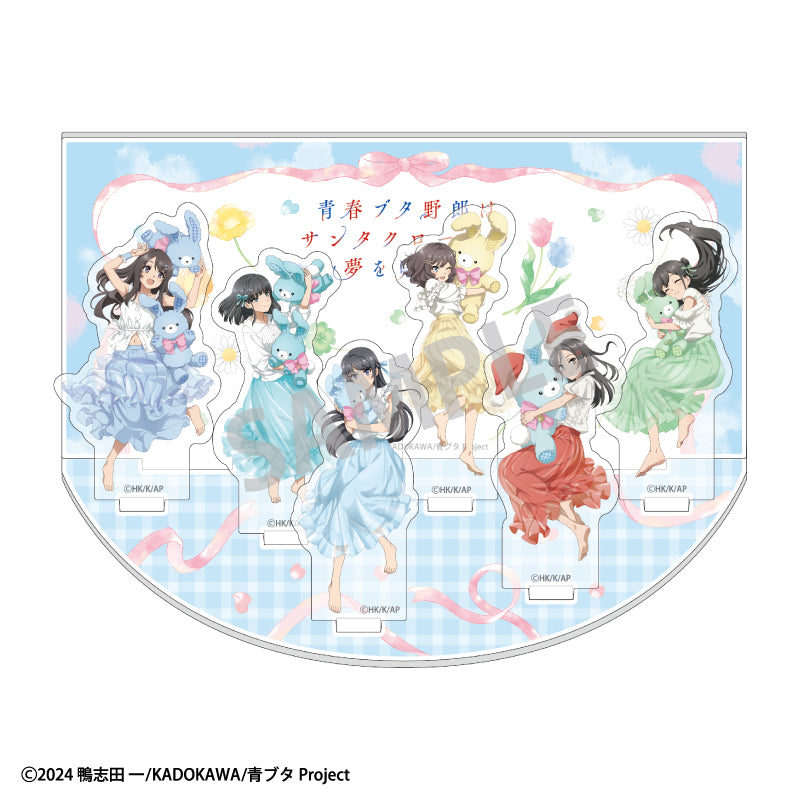 青春ブタ野郎はサンタクロースの夢をみない　アクリルスタンド　全6種 アクリルぷちスタンド「青春ブタ野郎はサンタクロースの夢を見