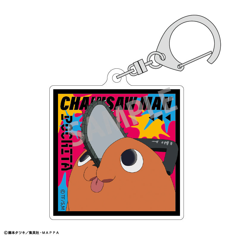 チェンソーマン スタンドミニアクリルキーホルダー コンプリート