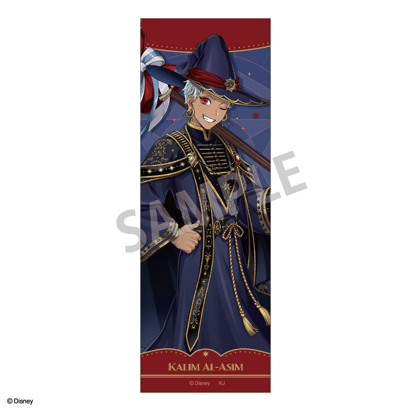 ツイステッドワンダーランド（ツイステ） グッズ – Anime Store JP