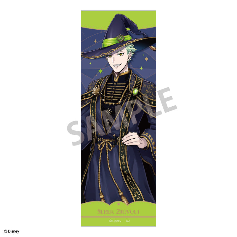 ツイステッドワンダーランド（ツイステ） グッズ – Anime Store JP