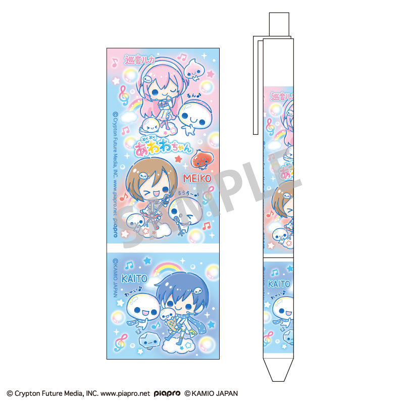 巡音ルカ グッズ - Anime Store.JP