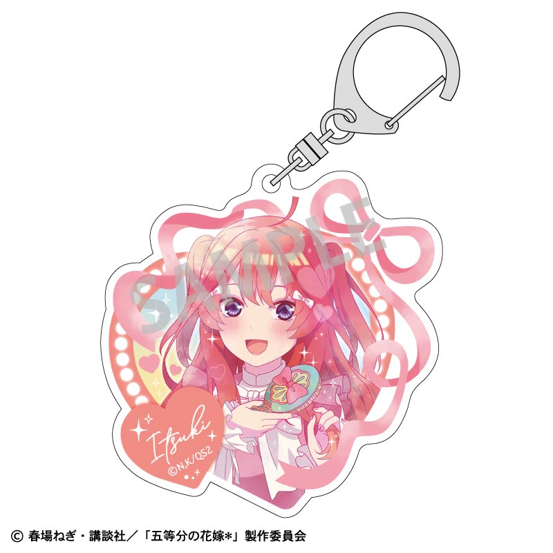 中野 五月 グッズ - Anime Store.JP