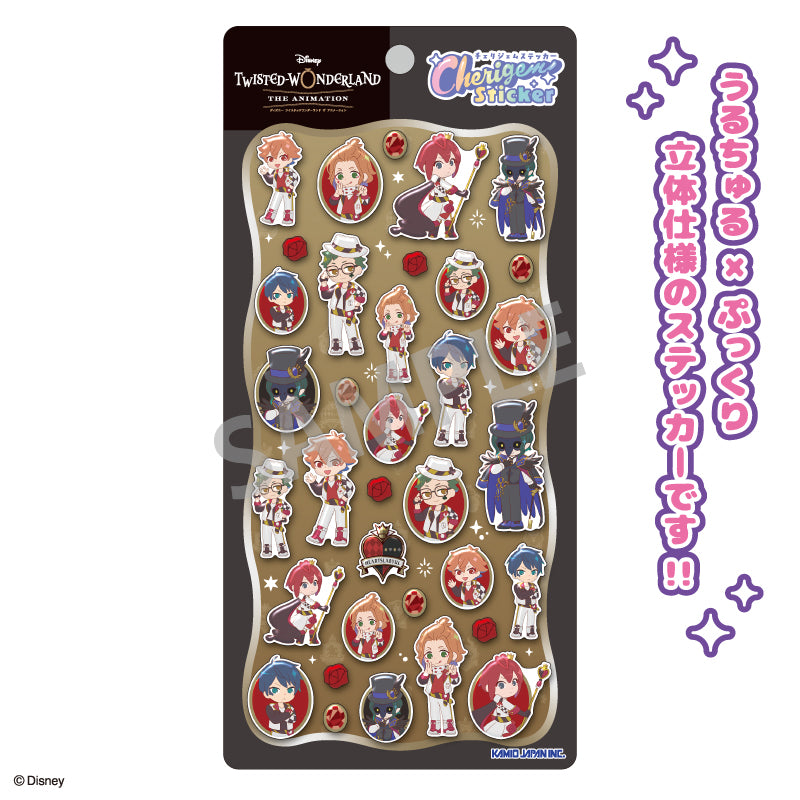 ツイステッドワンダーランド（ツイステ） グッズ – Anime Store JP