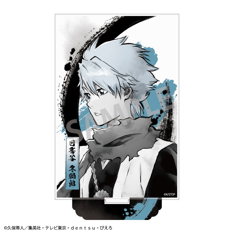 BLEACH 千年血戦篇』アクリルスタンド 日番谷 冬獅郎/カミアニTOUCH2