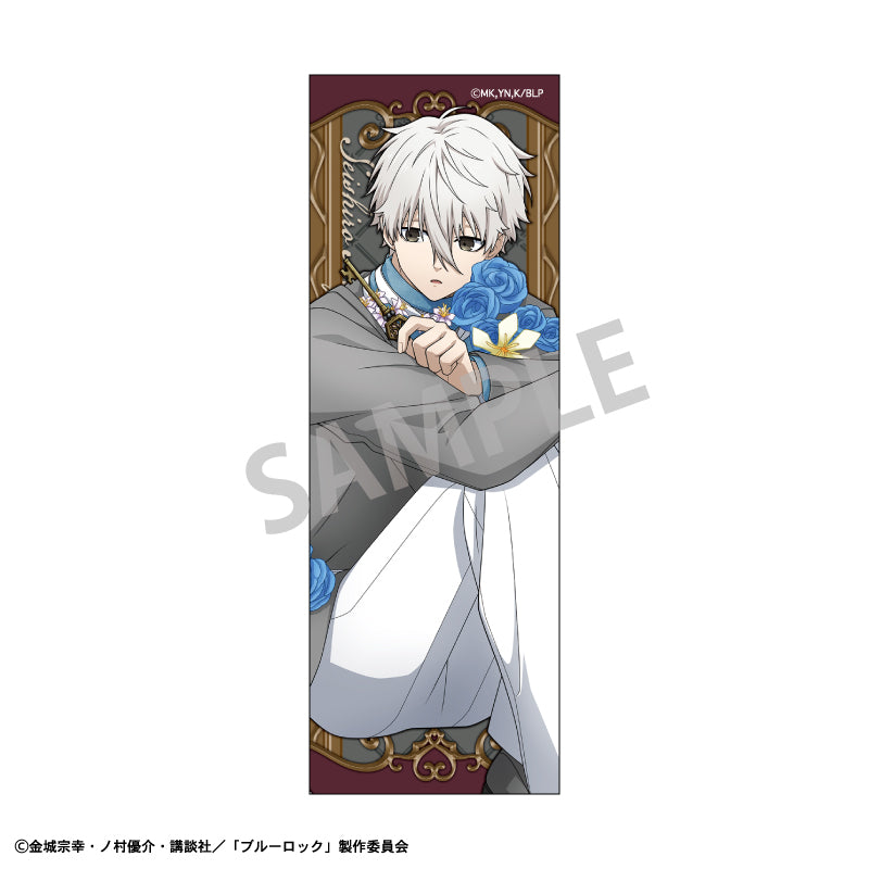 ブルーロック』描き下ろしイラスト 凪 誠士郎 試合前の準備中ver