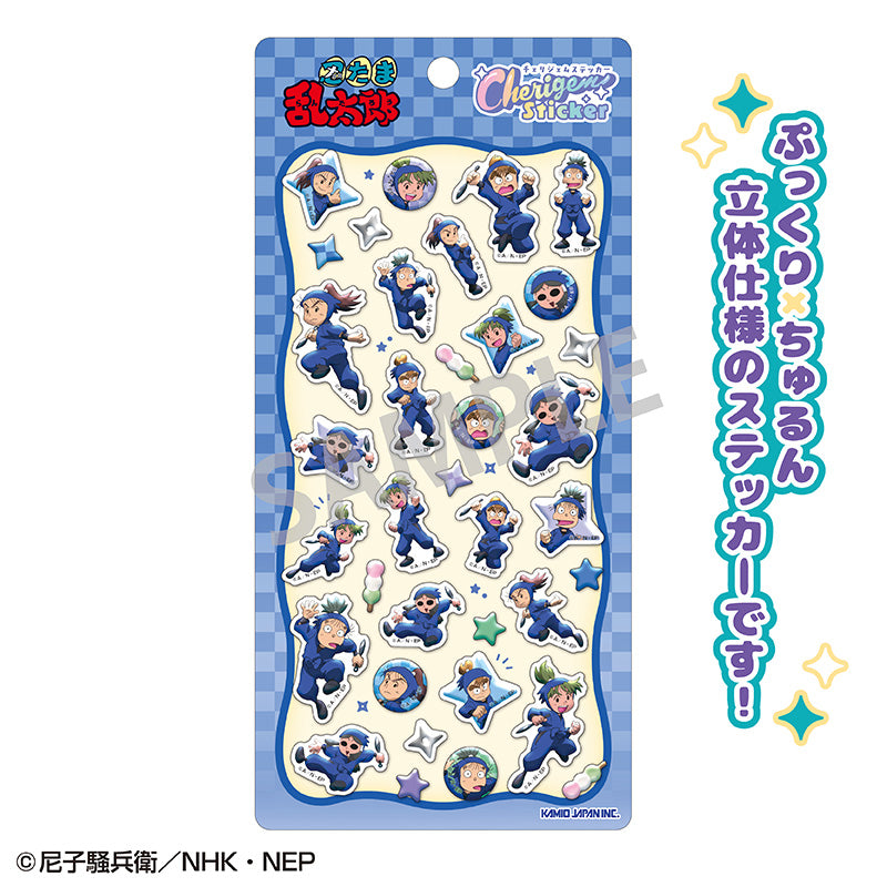 即購入可能　忍妖 コダマ　SECP 4枚セット 忍たま乱太郎』Cherigem Sticker 四年生 - Anime Store.JP