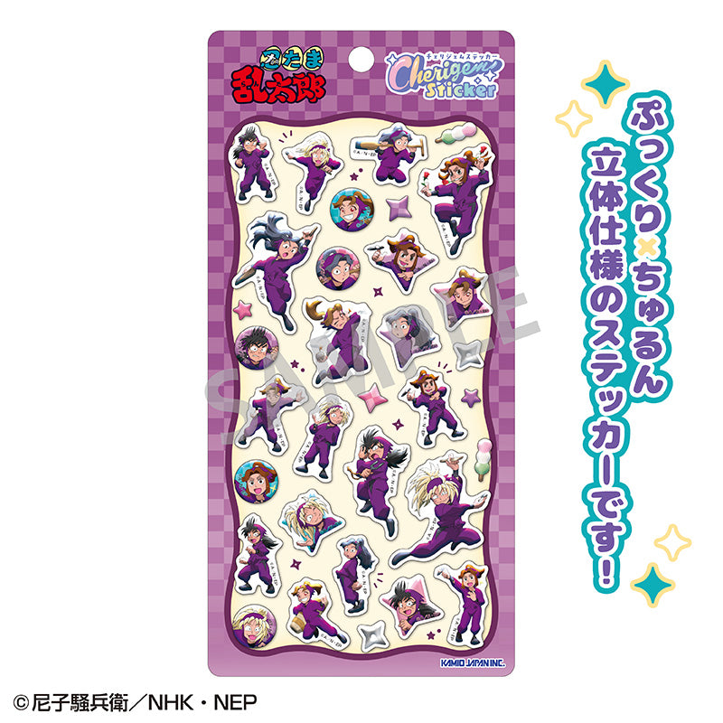 忍たま乱太郎』Cherigem Sticker 四年生 - Anime Store.JP