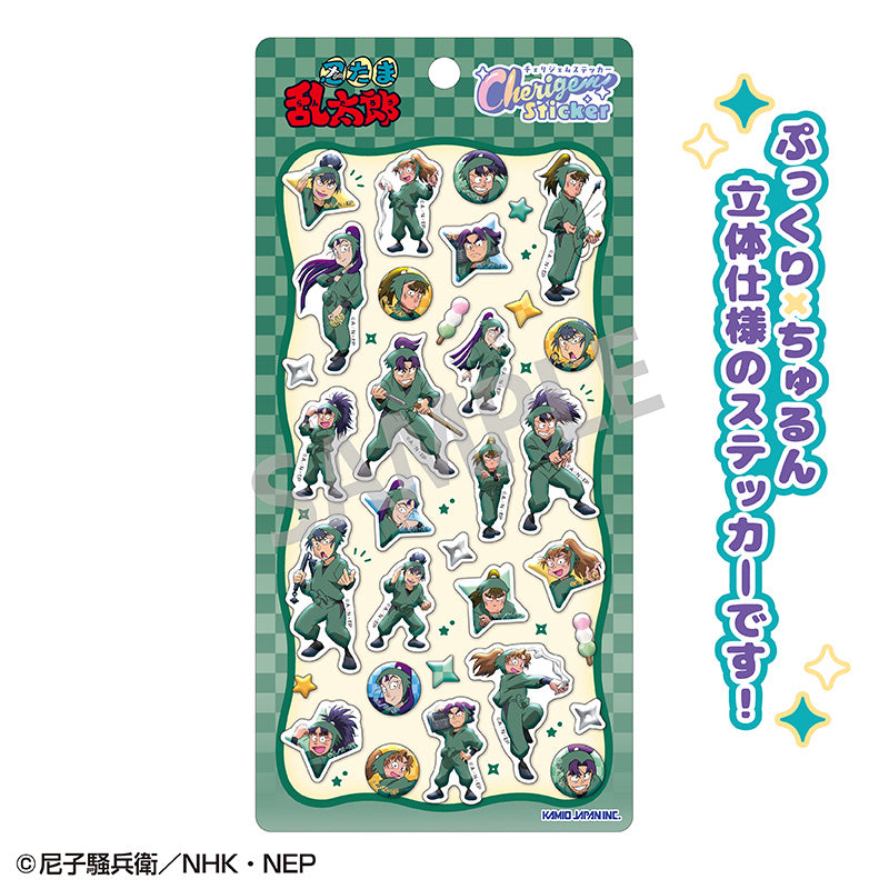 忍たま乱太郎』Cherigem Sticker 四年生 - Anime Store.JP
