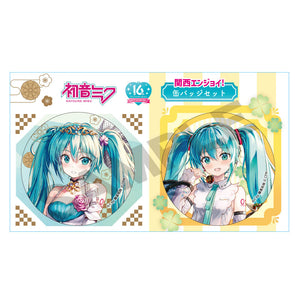 『初音ミク』缶バッジ2個セット　バースデー＆たこやき