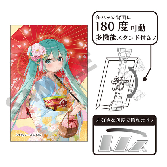 『初音ミク』アート缶バッジ　和服散歩