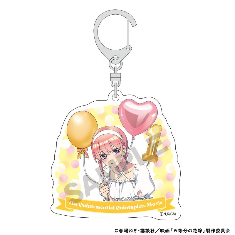 『五等分の花嫁』アクリルキーホルダー 中野一花 バルーン【202504再販】