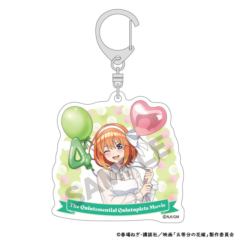 五等分の花嫁』アクリルキーホルダー 中野四葉 バルーン【202504