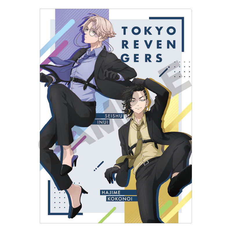 『東京リベンジャーズ』シングルクリアファイル 乾青宗 九井一 スーツ – Anime Store JP(アニメストア.JP)