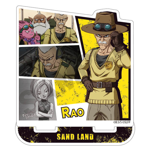 『SAND LAND』アクリルスタンド ラオ