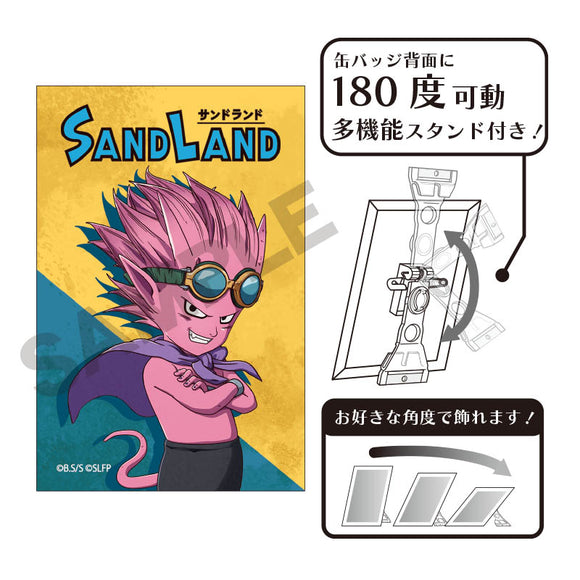 『SAND LAND』アート缶バッジ ベルゼブブ ツートン