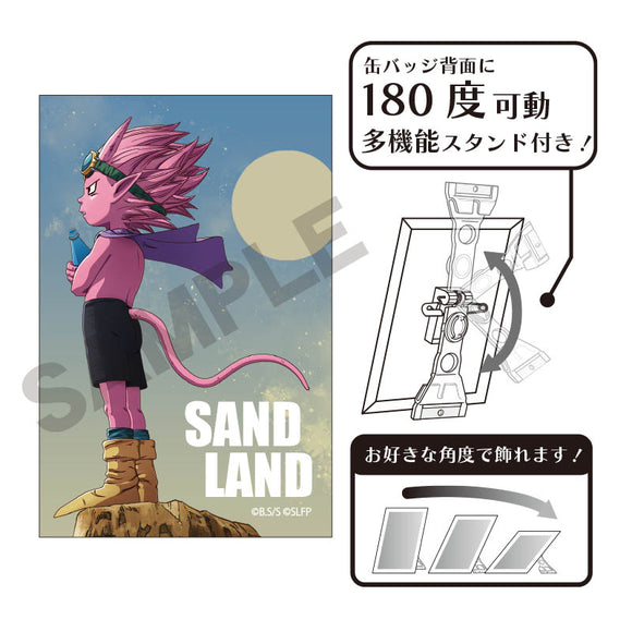 『SAND LAND』アート缶バッジ ベルゼブブ 砂漠