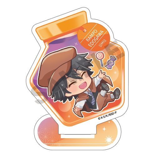 文豪ストレイドッグス』アクリルスタンド 江戸川乱歩 インク