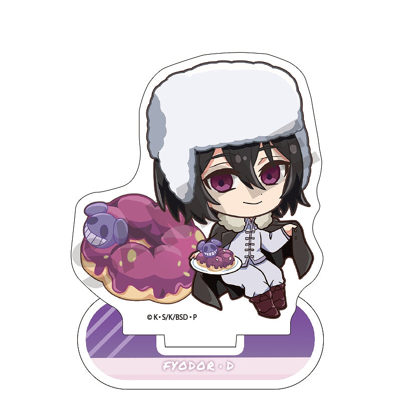 文豪ストレイドッグス 迷ヰ犬達ノ宴 太宰　タオル 文豪ストレイドッグス』迷ヰ犬達ノ宴 其ノ四 推しタオル 太宰治