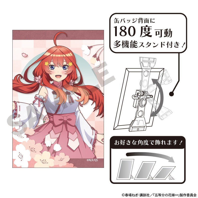 五等分の花嫁』アート缶バッジ 中野五月 桜巫女 – Anime Store JP