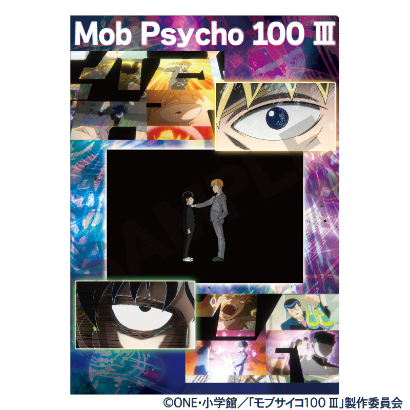 『モブサイコ100 Ⅲ』シングルクリアファイル OP