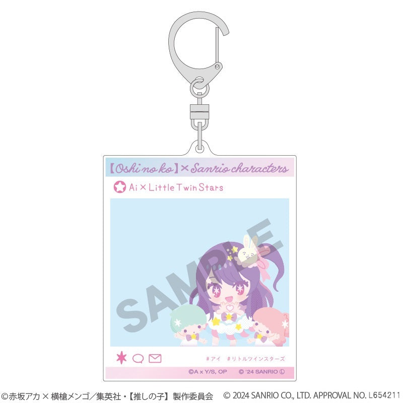 完売入手困難⭐︎希少⭐︎スマートキャンバス リトルツインスターズ キキ&ララ 完売入手困難⭐︎希少⭐︎スマートキャンバス リトルツイン