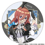 『五等分の花嫁』トレーディング缶バッジ モノクロバニードレス【BOX】