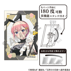 『五等分の花嫁』アート缶バッジ 中野一花 モノクロバニードレス