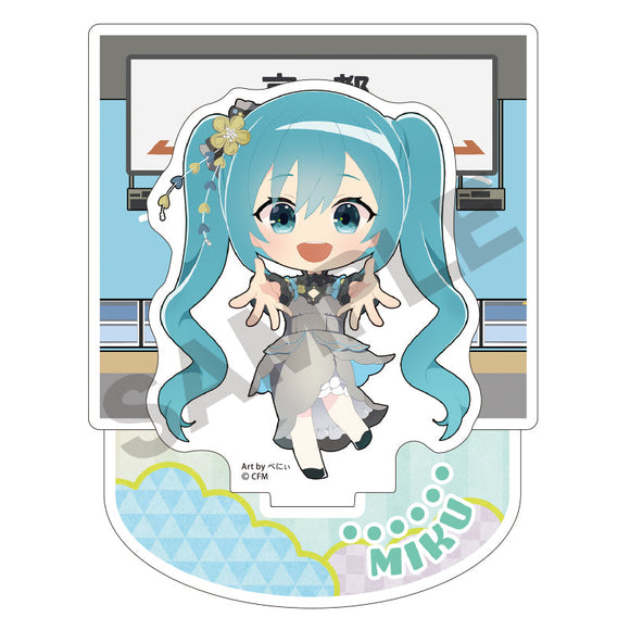 『初音ミク』ジオラマアクリルスタンド はんなり2024ミニキャラ