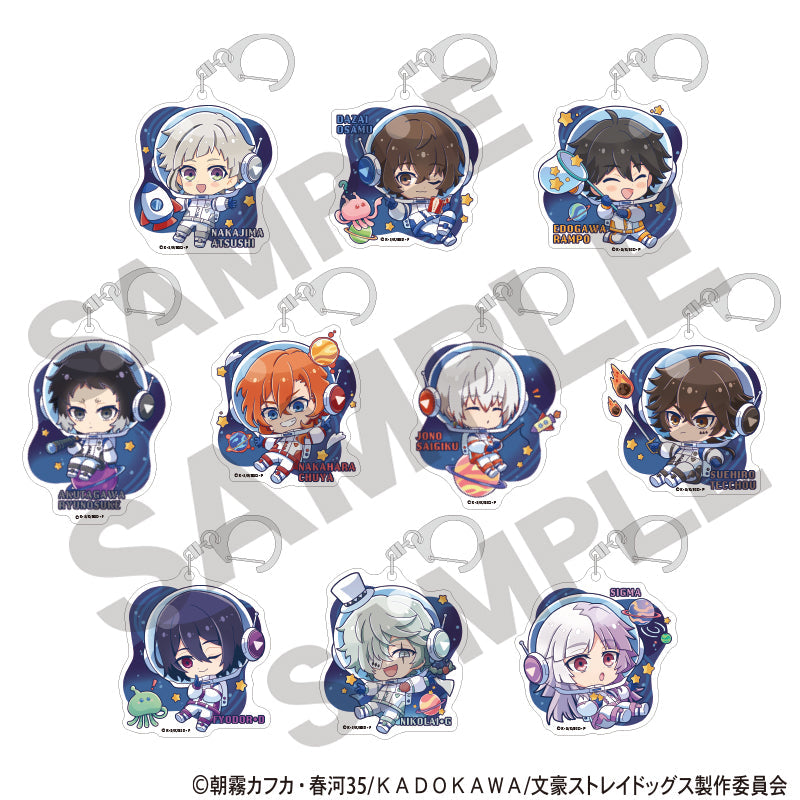 『文豪ストレイドッグス』トレーディングアクリルキーホルダー ぷちコスモ【BOX】