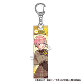 『五等分の花嫁』アクリルスティックキーホルダー 中野一花 カレッジスタイル