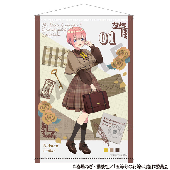 『五等分の花嫁』B2タペストリー 中野一花 カレッジスタイル