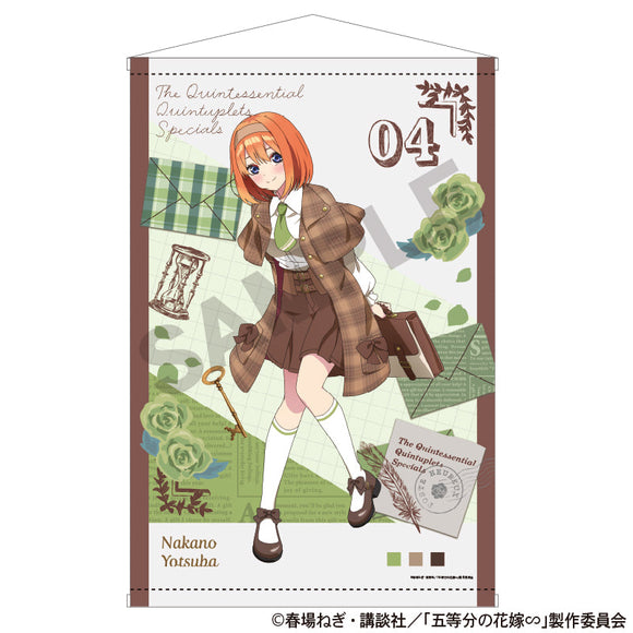 『五等分の花嫁』B2タペストリー 中野四葉 カレッジスタイル