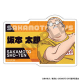 『SAKAMOTO DAYS』トレーディングアクリルネームバッジ【BOX】