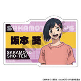 『SAKAMOTO DAYS』トレーディングアクリルネームバッジ【BOX】