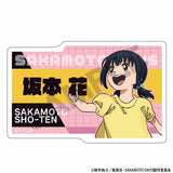 『SAKAMOTO DAYS』トレーディングアクリルネームバッジ【BOX】