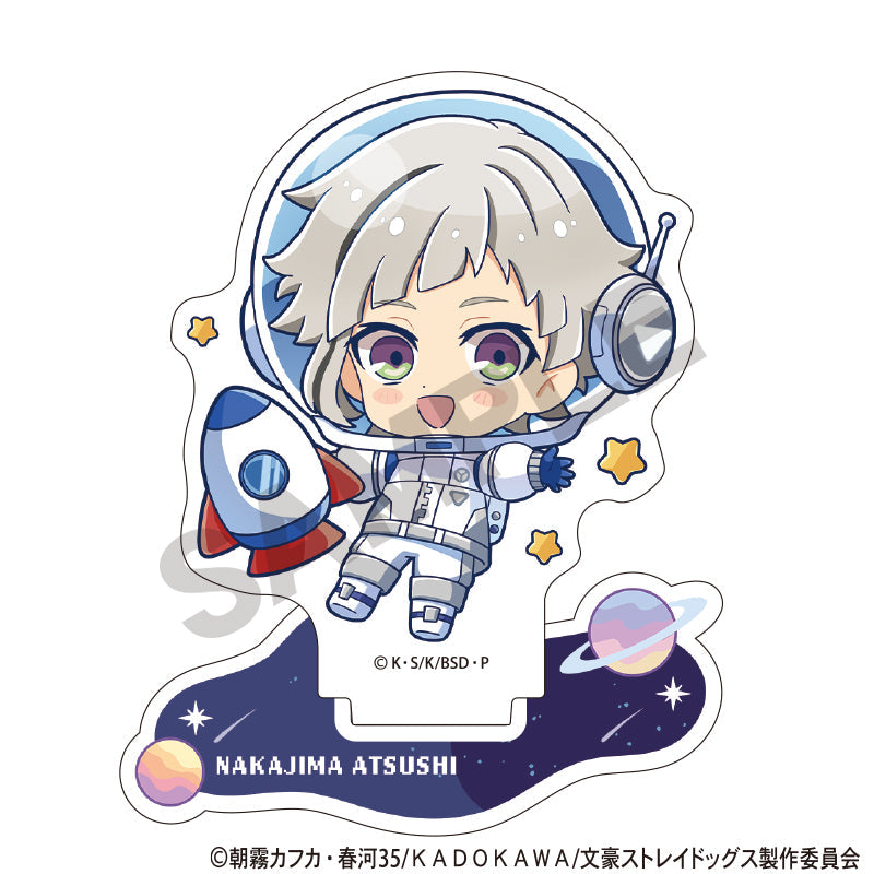 『文豪ストレイドッグス』アクリルスタンド 中島敦 ぷちコスモ