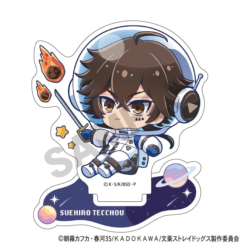『文豪ストレイドッグス』アクリルスタンド 末広鉄腸 ぷちコスモ