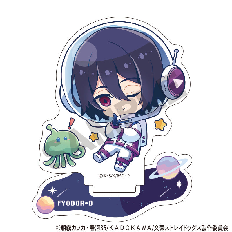 『文豪ストレイドッグス』アクリルスタンド フョードル・D ぷちコスモ