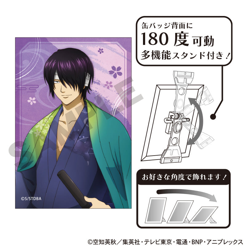 銀魂 高杉晋助 春の綿 缶バッジ 銀魂』アート缶バッジ 高杉晋助 春の錦 – Anime Store JP（アニメ