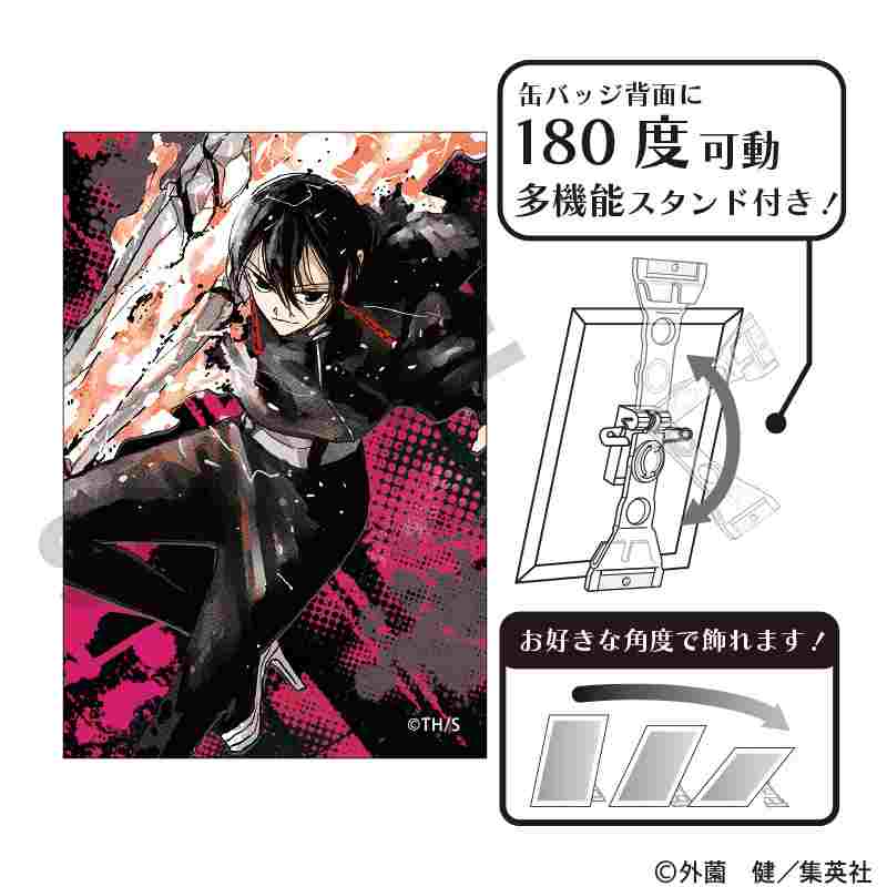 カグラバチ　原画アクリルスタンド　6巻購入応募特典　100名限定 カグラバチ 原画アクリルスタンド 6巻購入応募特典 100名限定
