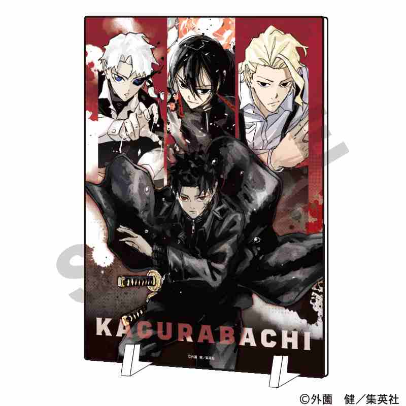 カグラバチ』アクリルスタンド 六平千鉱 – Anime Store JP