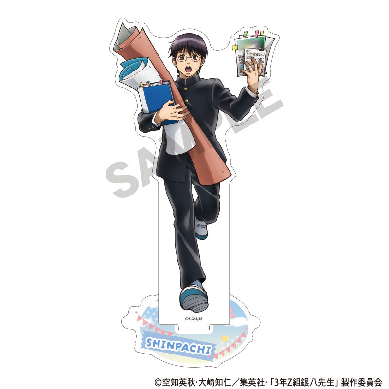 『3年Z組銀八先生』アクリルスタンド 志村新八 文化祭