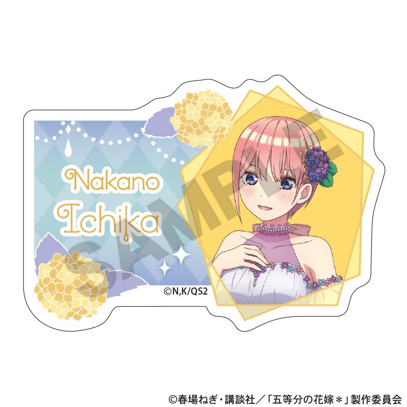 『五等分の花嫁*』アクリルネームバッジ 中野一花 紫陽花ドレス