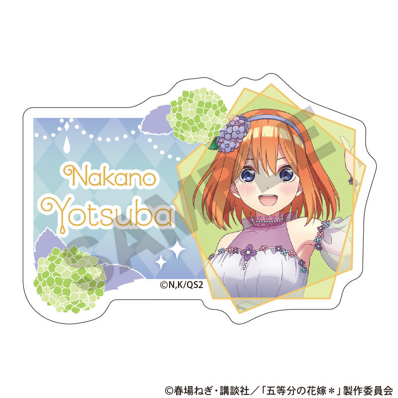 4枚 庵野水晶 あんのあきら キャラプレミアムトレジャー 5 五等分の花嫁*』アクリルネームバッジ 中野四葉 紫陽花ドレス