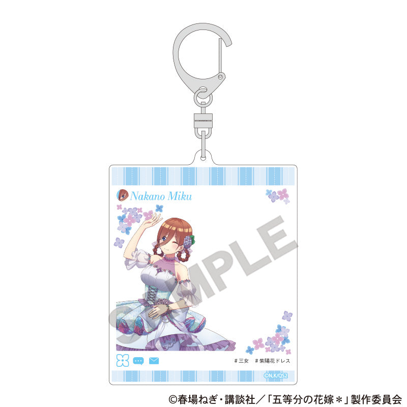 『五等分の花嫁*』SNS風アクリルキーホルダー 中野三玖 紫陽花ドレス