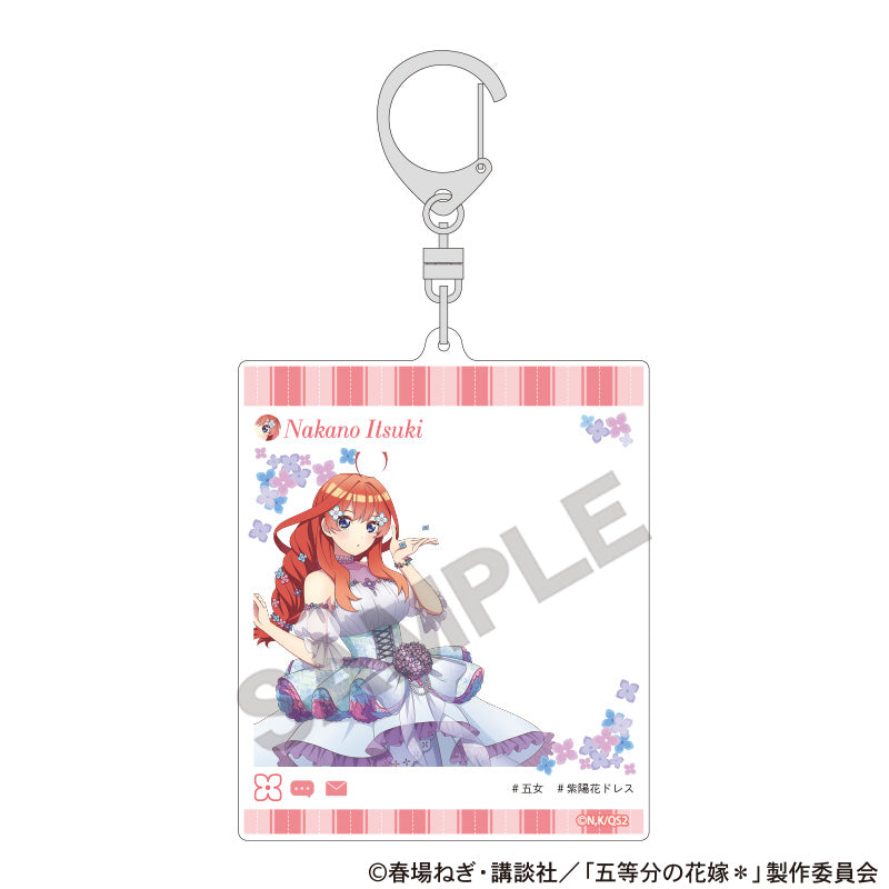 『五等分の花嫁*』SNS風アクリルキーホルダー 中野五月 紫陽花ドレス