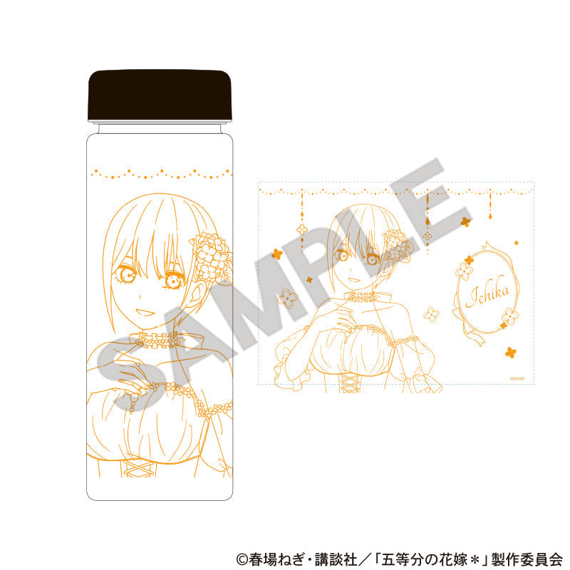 『五等分の花嫁*』クリアボトル 中野一花 紫陽花ドレス